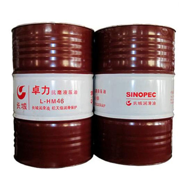 液压油(长城)180公斤